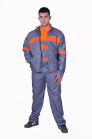 Costum de lucru,salopeta cu pieptar